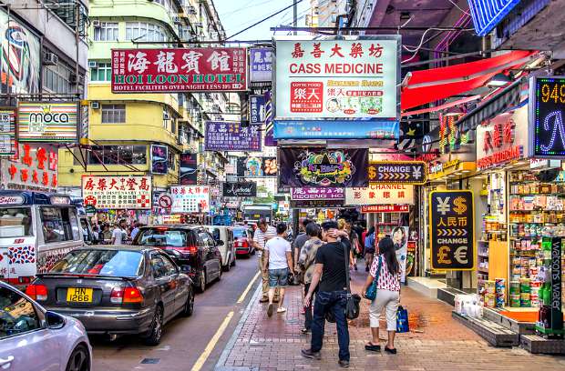 The Streets of Hong Kong | Free-City-Guides.com